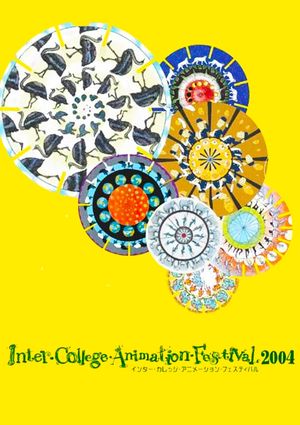 The Collected Animations of ICAF (2001-2006)'s poster