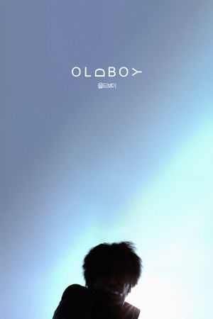Oldboy's poster