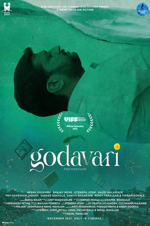 Godavari's poster