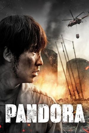 Pandora's poster