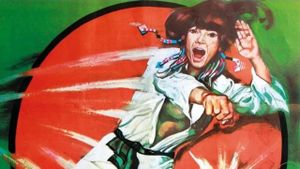 Queen Boxer's poster