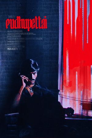 Pudhu Pettai's poster