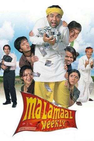 Malamaal Weekly's poster