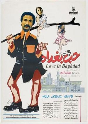 Love in Baghdad's poster image