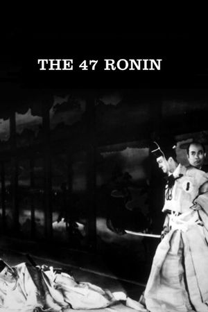 The 47 Ronin's poster