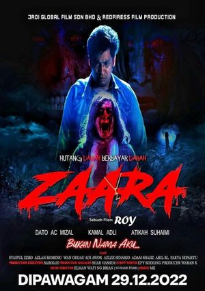 Zaara's poster