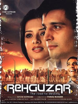 Rehguzar's poster