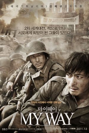 My Way's poster