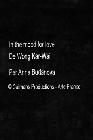 Short Cuts: Wong Kar-wai's "In the Mood for Love"'s poster