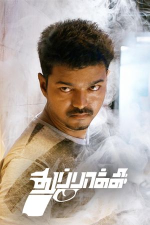 Thuppakki's poster