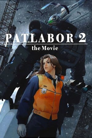 Patlabor 2: The Movie's poster