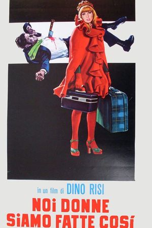 That's How We Women Are's poster