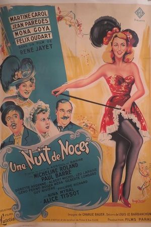 A Night at a Honeymoon's poster