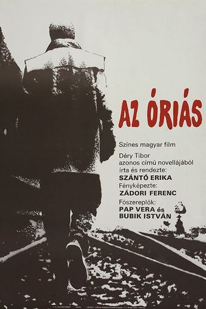 Az óriás's poster