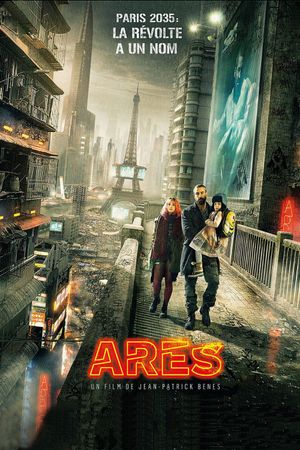 Ares's poster
