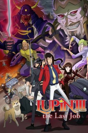 Lupin the Third: The Last Job's poster