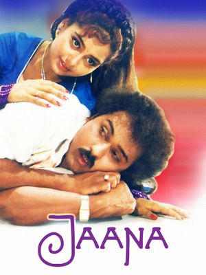 Jaana's poster