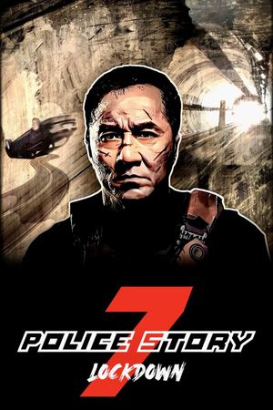 Police Story: Lockdown's poster