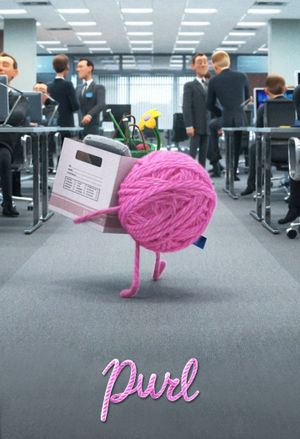 Purl's poster