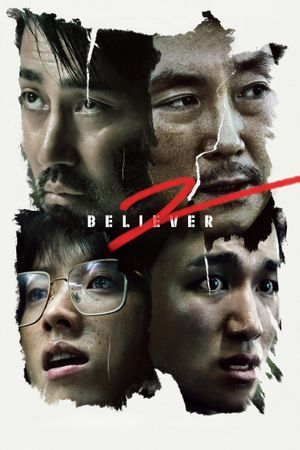 Believer 2's poster