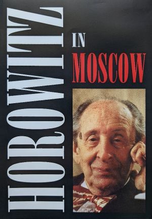 Horowitz in Moscow's poster