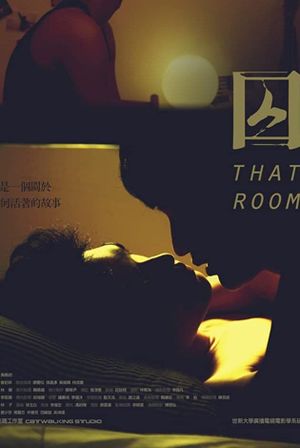 That Room's poster