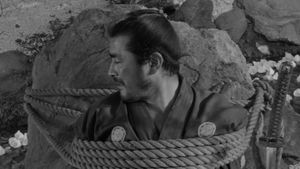 Sanjuro's poster