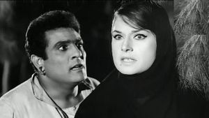 The Intruder's poster