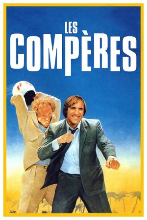 The ComDads's poster