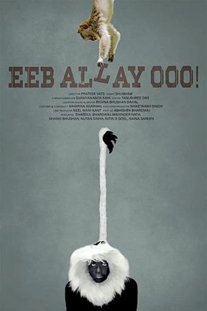 Eeb Allay Ooo!'s poster