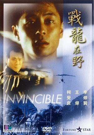 Invincible's poster