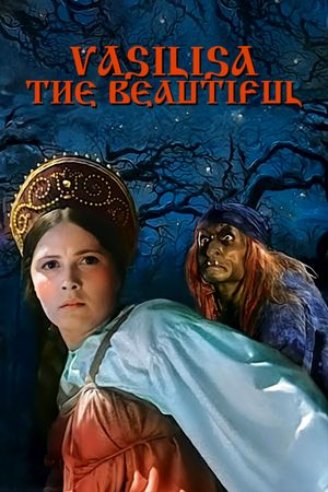 Vasilisa the Beautiful's poster