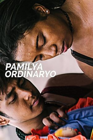 Ordinary People's poster