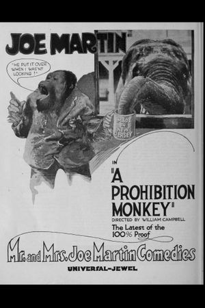 A Prohibition Monkey's poster