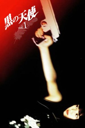 Black Angel Vol. 1's poster