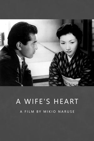 A Wife's Heart's poster