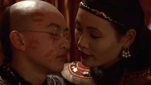 The Last Emperor's poster