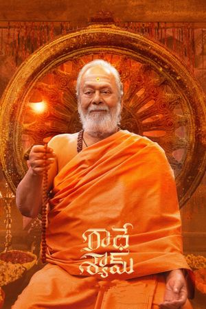 Radhe Shyam's poster