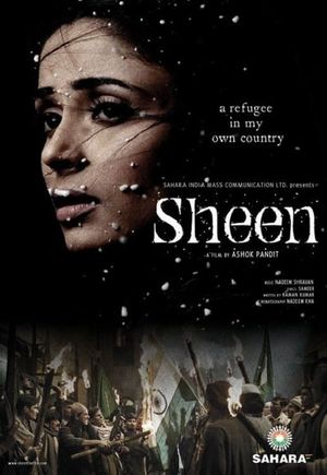 Sheen's poster