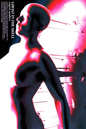 Ghost in the Shell's poster
