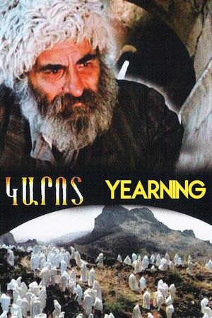 Yearning's poster