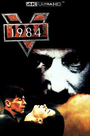 1984's poster