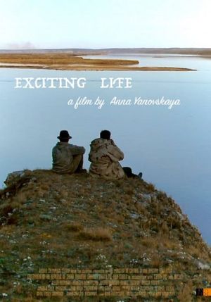 Exciting Life's poster