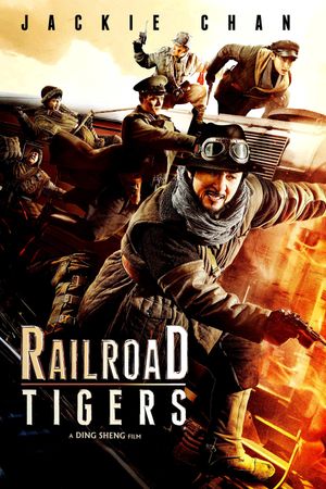 Railroad Tigers's poster