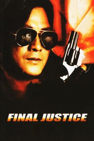 Final Justice's poster