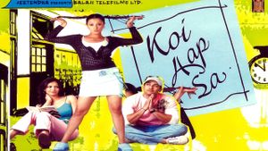 Koi Aap Sa: But Lovers Have to Be Friends's poster
