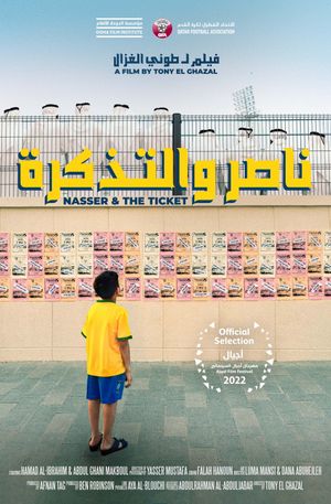 Nasser & the Ticket's poster image