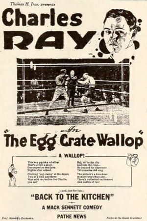 The Egg Crate Wallop's poster