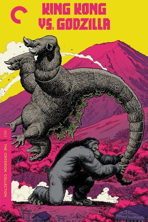 King Kong vs. Godzilla's poster