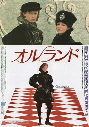 Orlando's poster